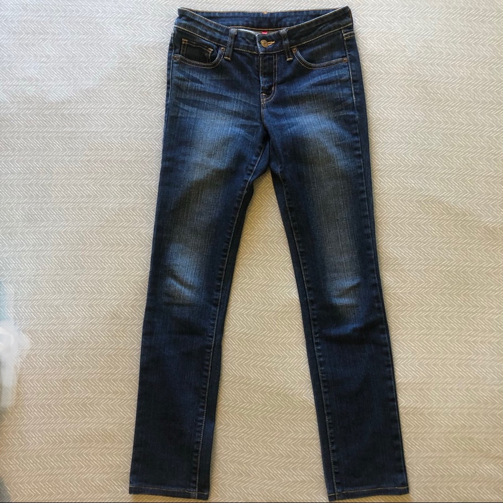 🚫DONATED🚫UNIQLO Skinny Stretch Jeans